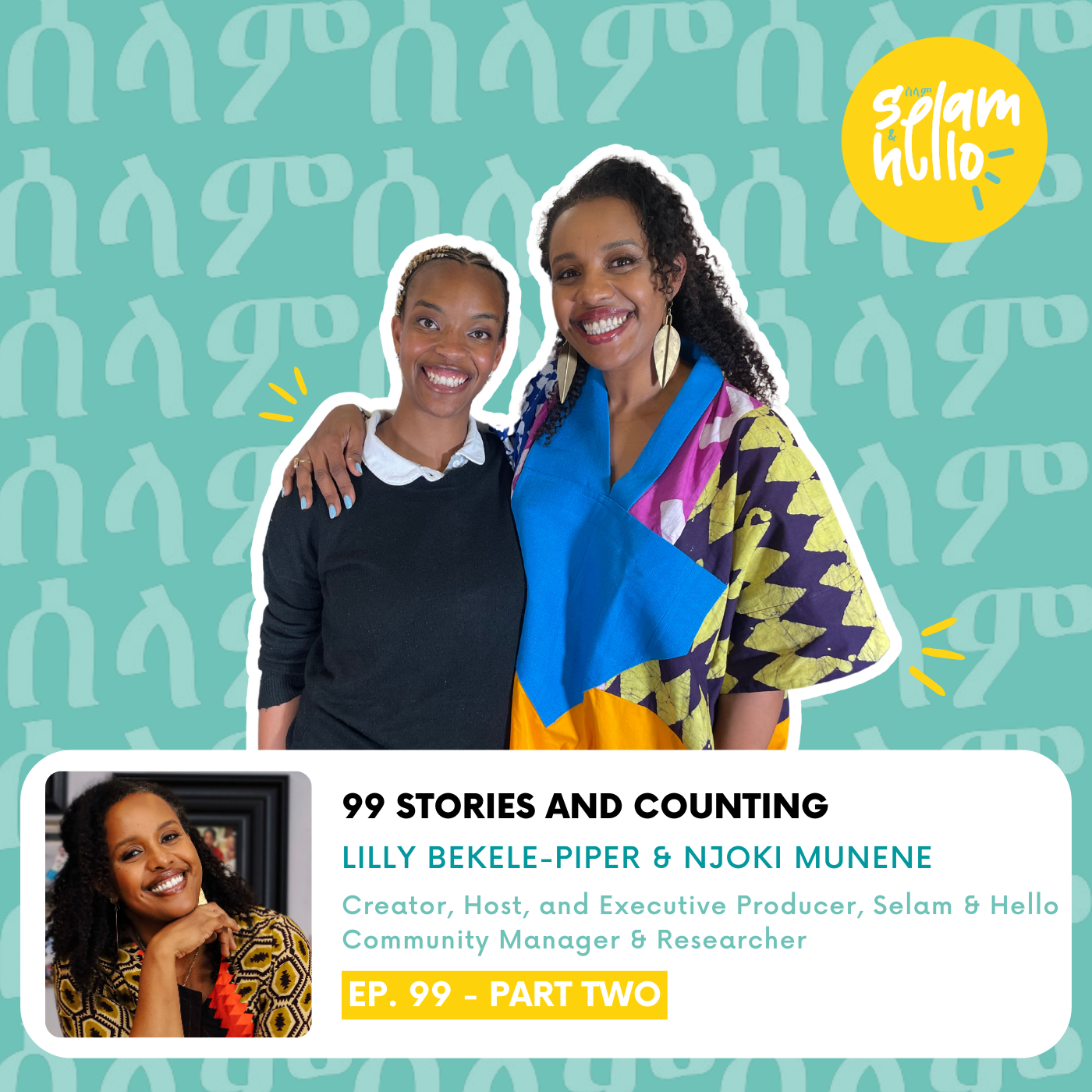 99 Stories and Counting ... (Part 2)