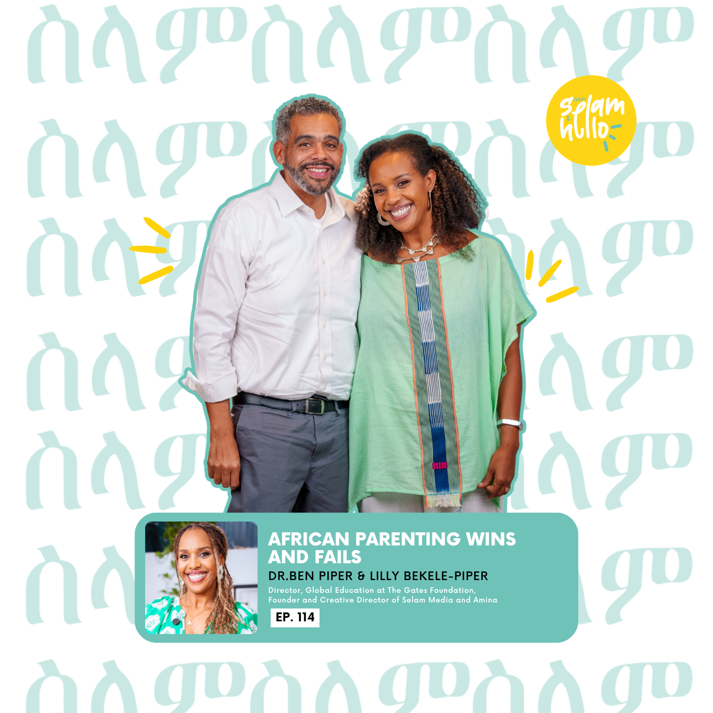 African Parenting Wins and Fails | Blame or Claim Game