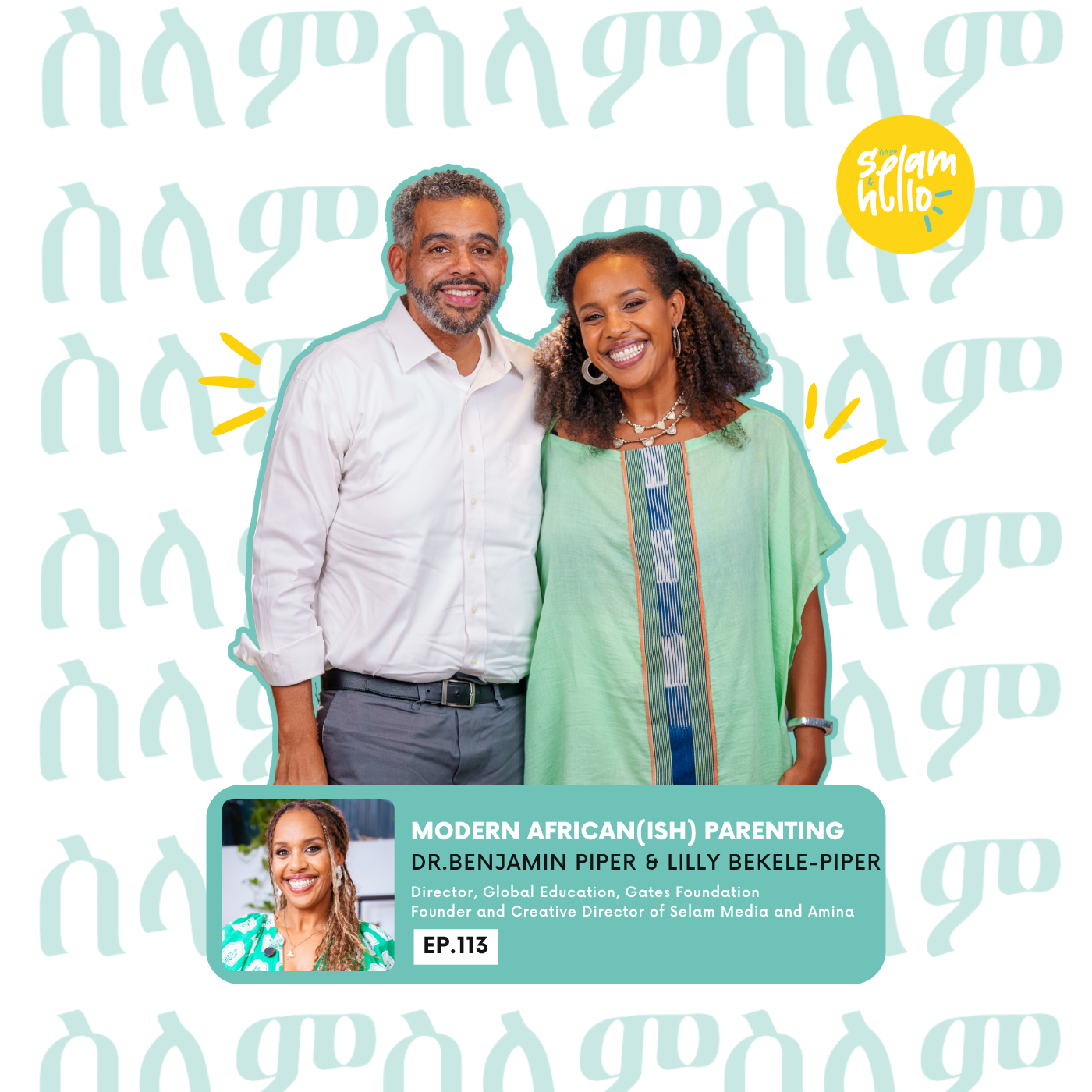 Raising Kids Between Two Worlds | Modern African Parenting with Dr. Ben Piper (&Lilly!)