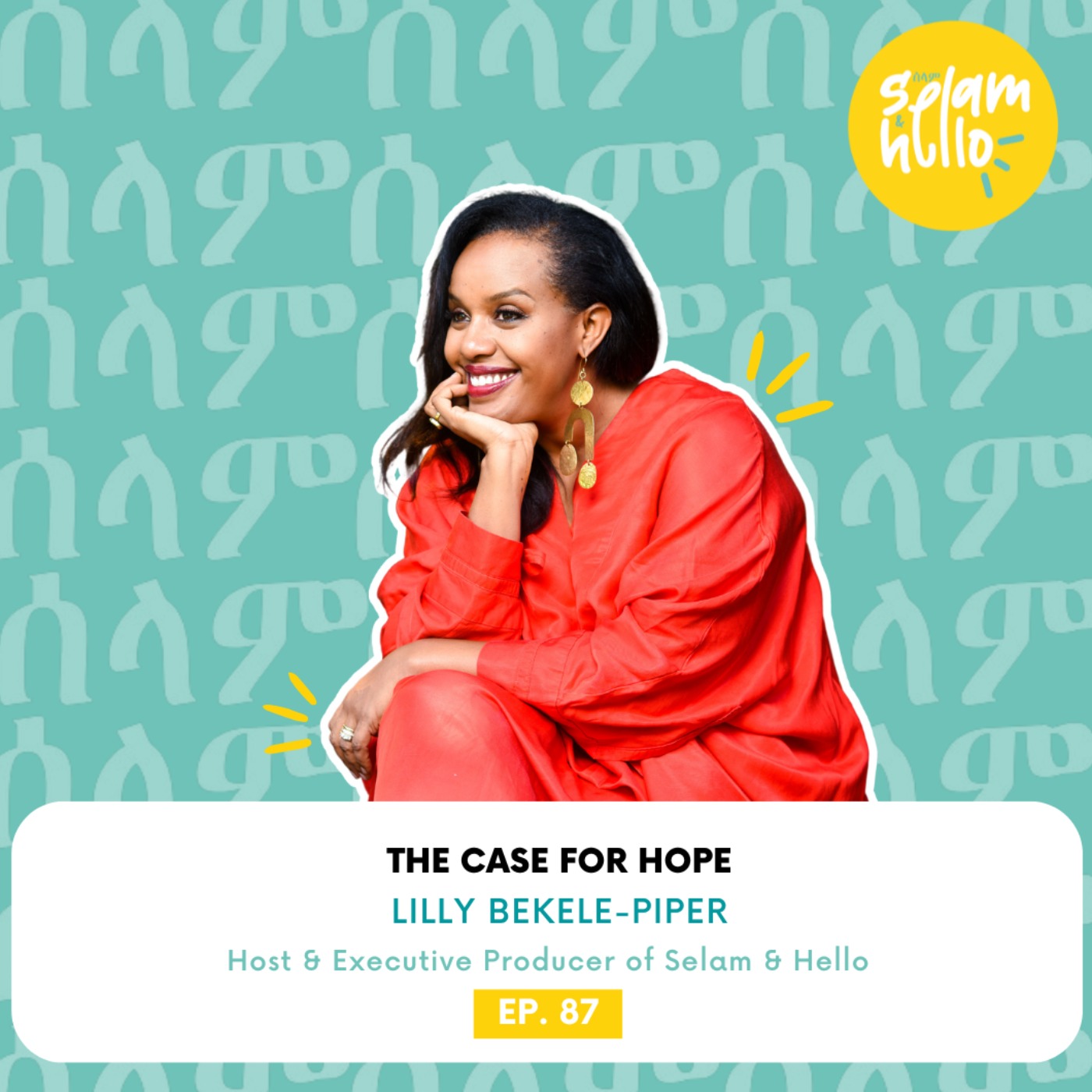 The Case for Hope