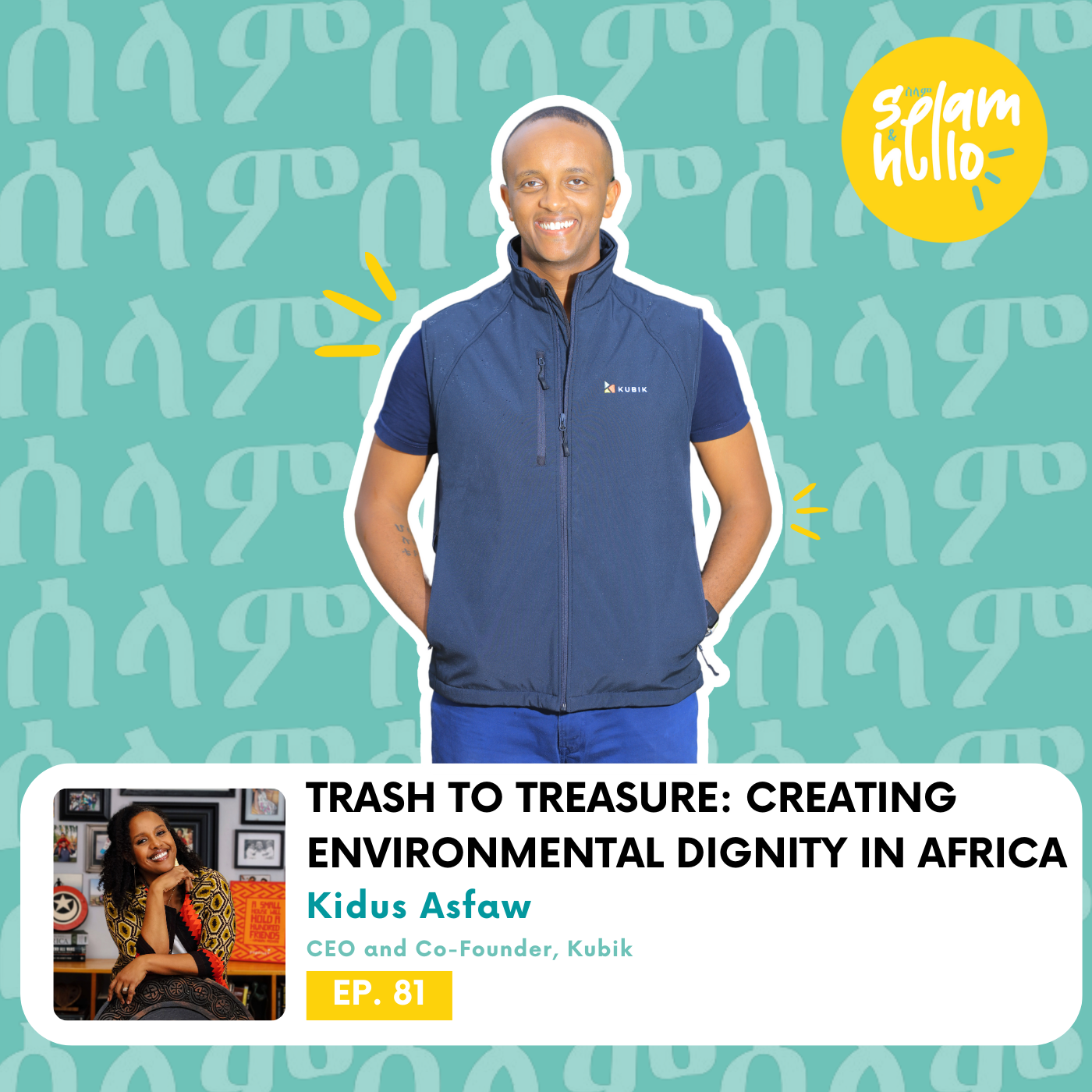 Trash to Treasure: Creating Enviornmental Dignity in Africa