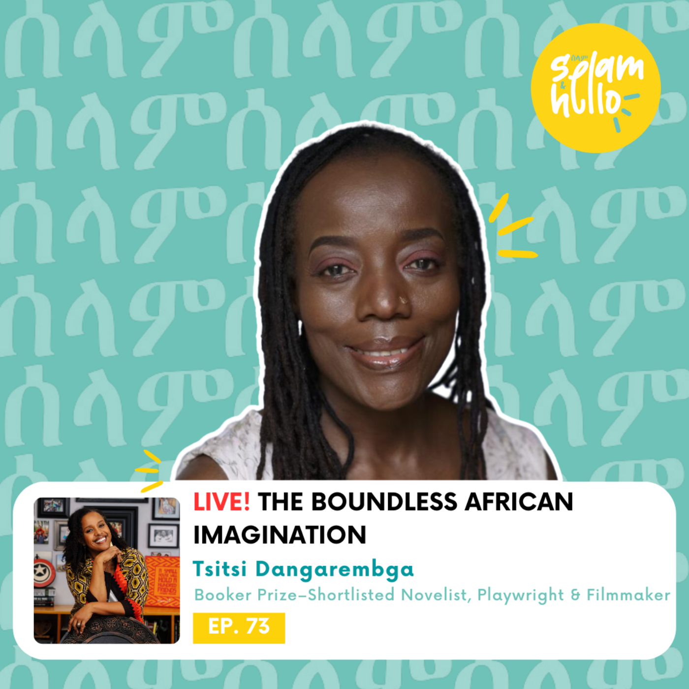 LIVE! The Boundless African Imagination