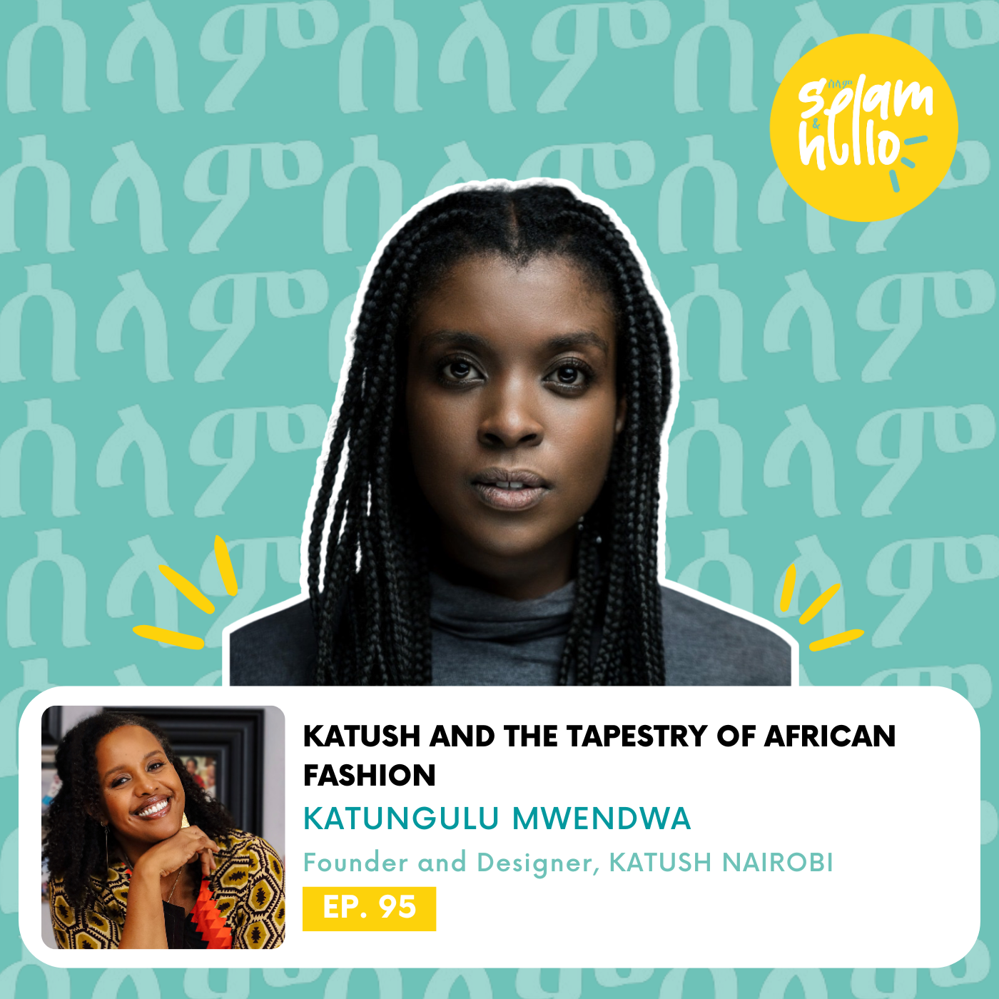 Katush and the Tapestry of African Fashion