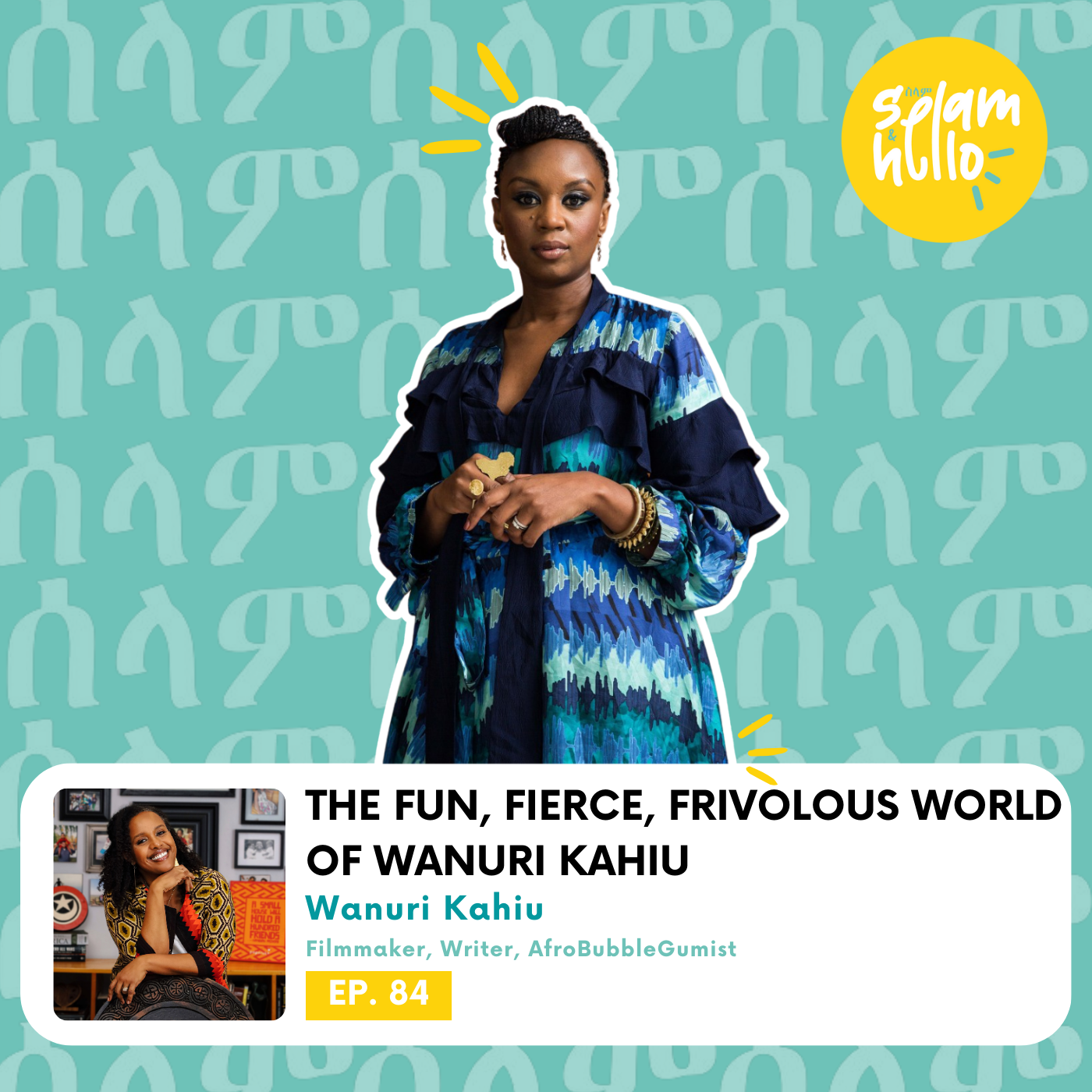 The Fun, Fierce, Frivolous World of Wanuri Kahiu