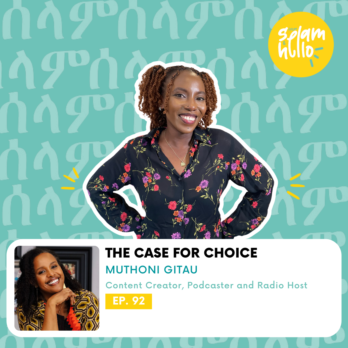 The Case for Choice
