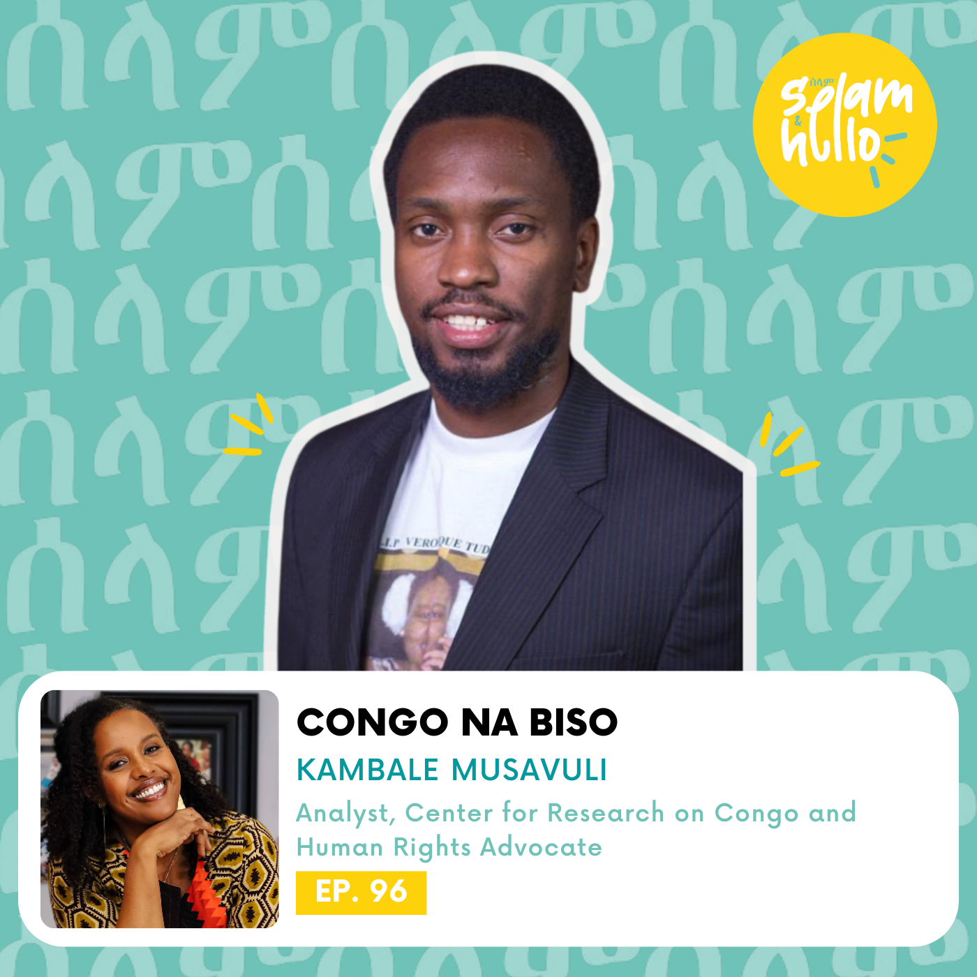 Congo na Biso: Our Congo
